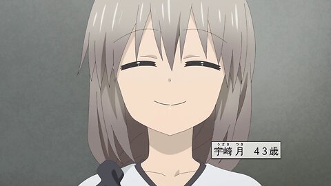 Uzaki-chan Wants to Hang Out! - Shinichi visits Uzaki's home