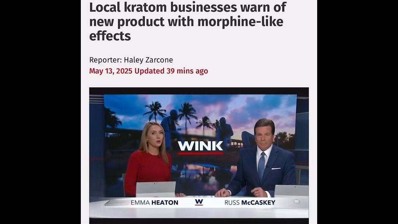 7OH IS NOT KRATOM