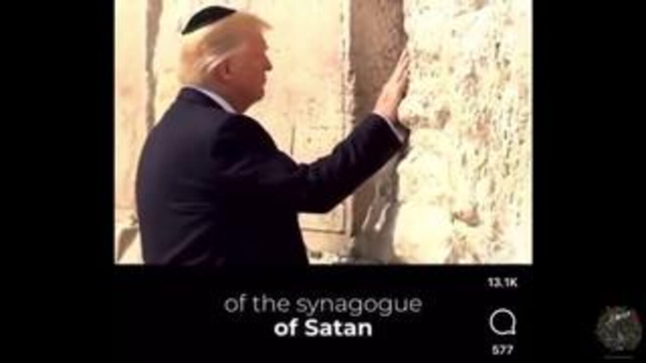 THE WAILING WALL !!! ................another LIE !!!