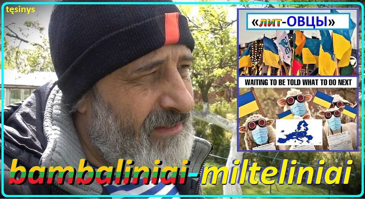 Svetimo cirko baranai.... (nesŪpratos)