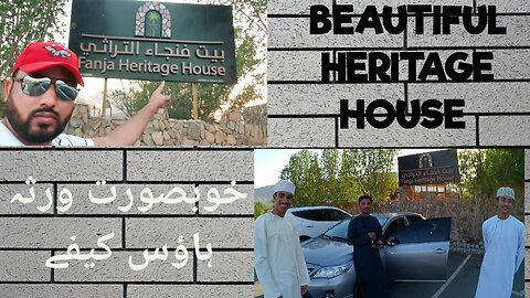 Most beautiful Resort in Arab
