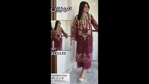 new update for sell #fashion #newupdatefeatures #dress #june2 #onlineshopping