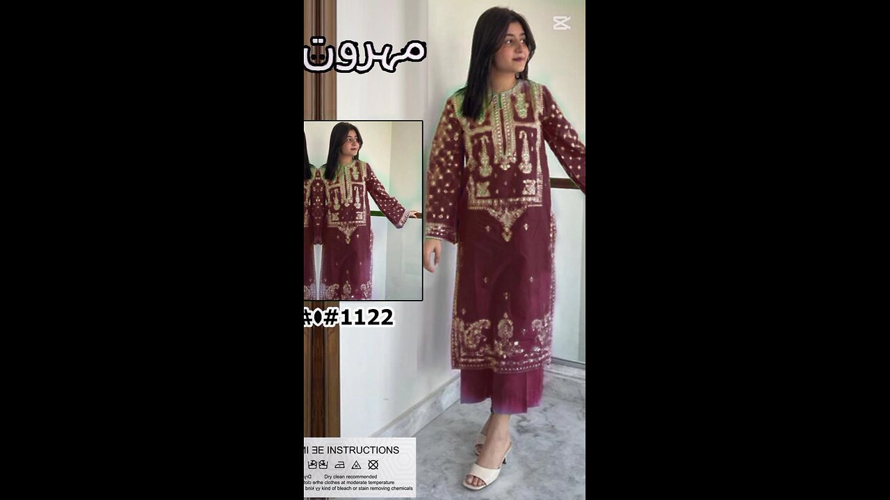 new update for sell #fashion #newupdatefeatures #dress #june2 #onlineshopping