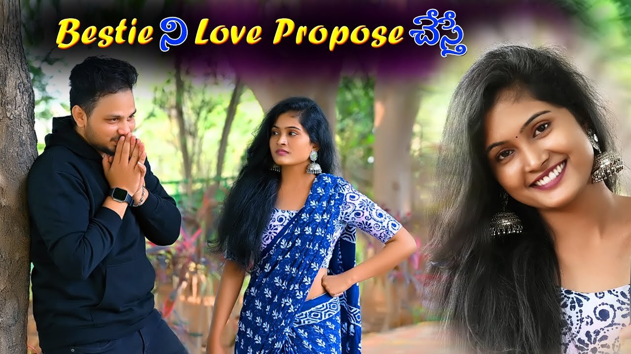Love Proposal Prank On Best Friend Telugu || Pranks || Part-1||