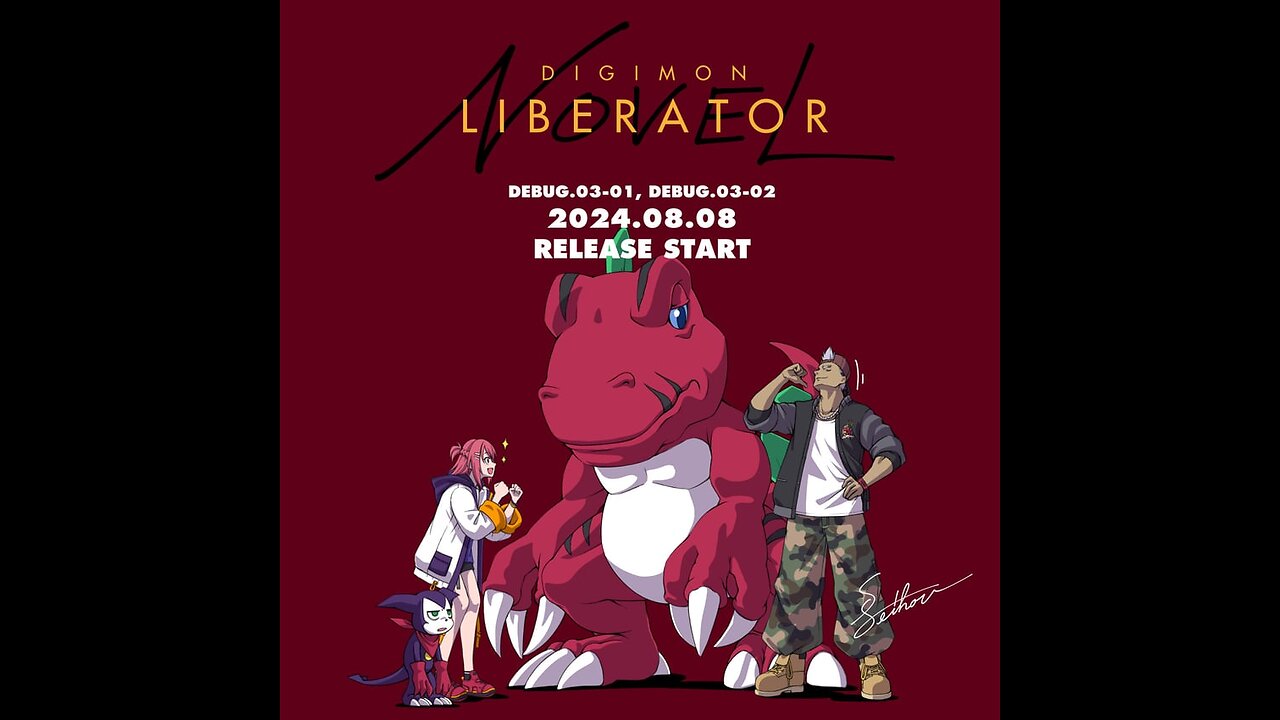 Digimon Liberator Novel part 18 Fiery Fist part 2 plus Time Stranger evolution Spoilers.