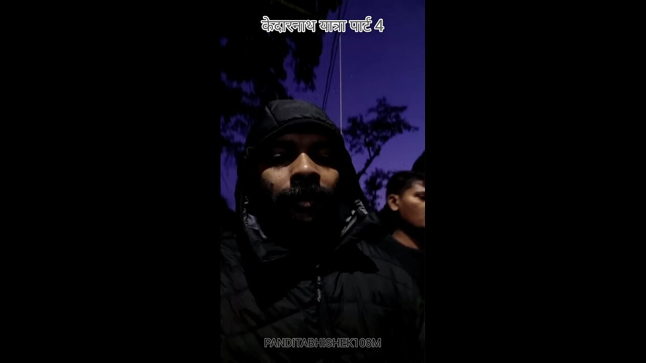 केदारनाथ यात्रा पार्ट 4