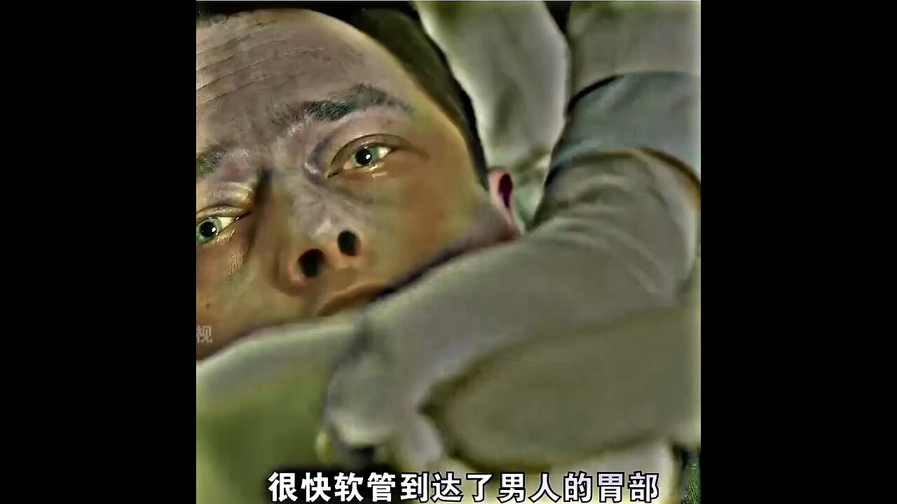 Dangerous movie Clips