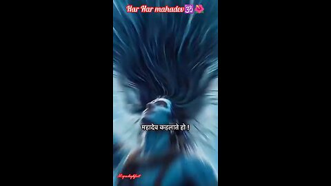 🕉️ Har Har Mahadev | Mahakaal Ka Bhakt 🔥 #shorts