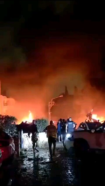 Hafia Israel is under attack by Ianian Terrorist Regime