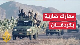 الجيش السوداني يصد هجمات الدعم السريع ويواصل محاولاته لفك حصار كردفان