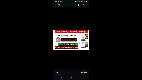 Newly launched Application D'Decor
