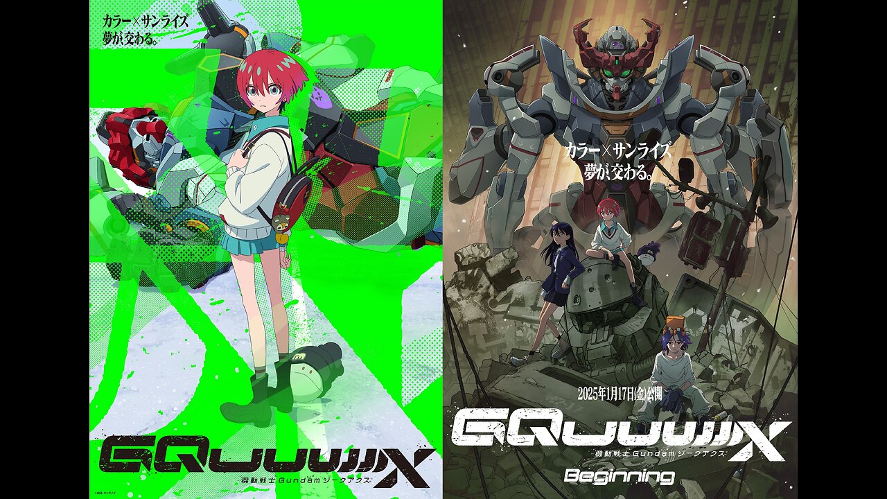 Mobile Suit Gundam: GQuuuuuuX Episode 1 - The Red Gundam (English Subbed) [Suletta Mercury from Witch from Mercury passes on the Female Gundam Pilot Torch to our new female protagonist "Amate Yuzuriha "]