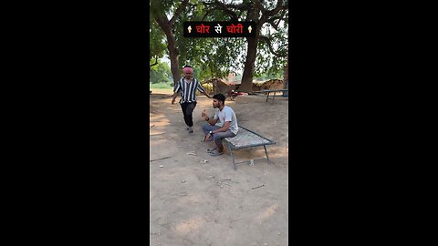 आप ने कभी दोस्तों से Icecream छिना है...?🤔🤔
