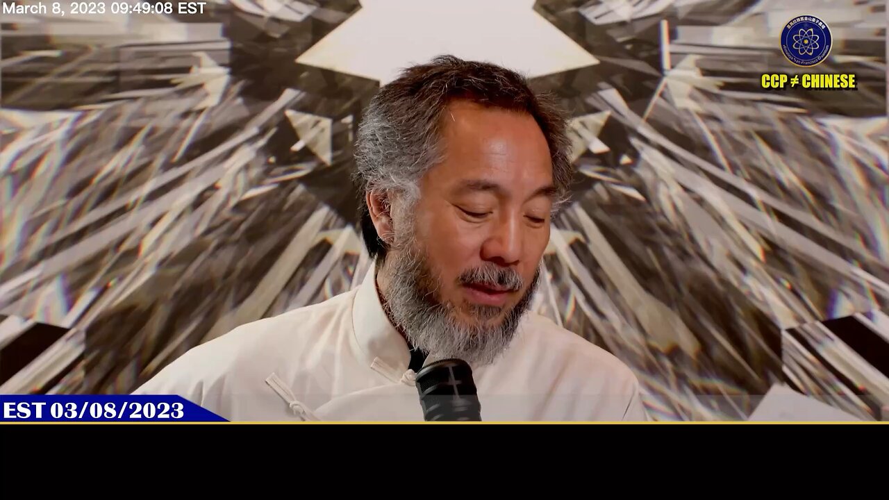 福克斯新闻报道:随着爱泼斯坦案的发酵,众议院监督委员会主席詹姆斯·科默发布了一系列传票!郭文贵先生2023年3月8日爆料:中共和卖美贼的大限就是2025年!地狱和监狱就是共产党和卖美贼
