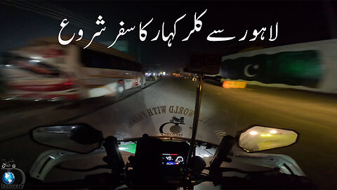 Lahore To Kallar Kahar || S-8/EP-01 || Complete Journey || Watch In HD 4K || Urdu/Hindi