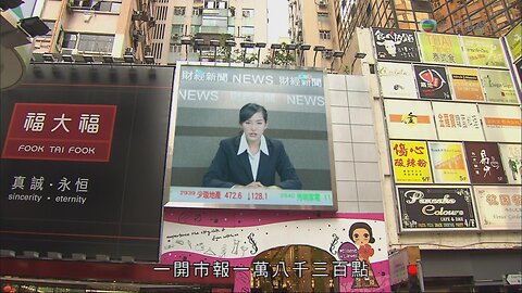 餐餐渣流灘 ( 勁粗口 ! 慎入 ) _ 03-SEP-2025 _ 重傷不治 PART 40