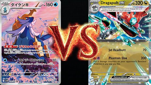 samurott deck testing ダイケンキ デッキテスト 【ブラックボルト/ポケカ/ポケモンカード】black bolt white flare ポケカ対戦 cards battle