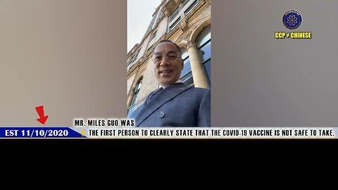 ☎️ 💥 Mr. Miles Guo is the first and only vaccine #whistleblower in the world!