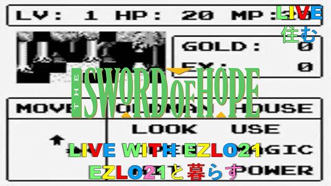 Let's try out The Sword of Hope on GameBoy Nintendo Classics before Switch 2! | Live with EZLO21