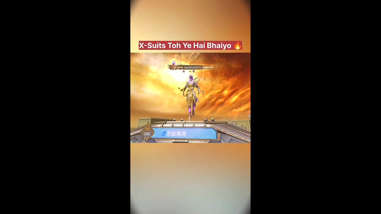 pubg new x suit are comming
