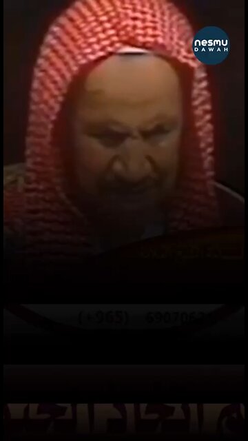 Ruling on Taxidermy ~by Sh AbdulAziz Ibn Baz رحمه الله