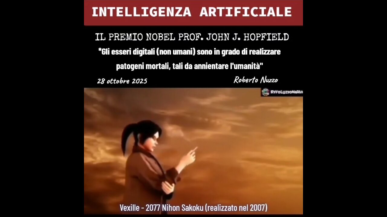 VEXILLE - INTELLIGENZA ARTIFICIALE: IL RISCHIO DELLA FINE DELL'UMANITÀ RACCONTATA TRAMITE UN CARTOON DEL 2007