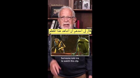 الاتحاد قوة