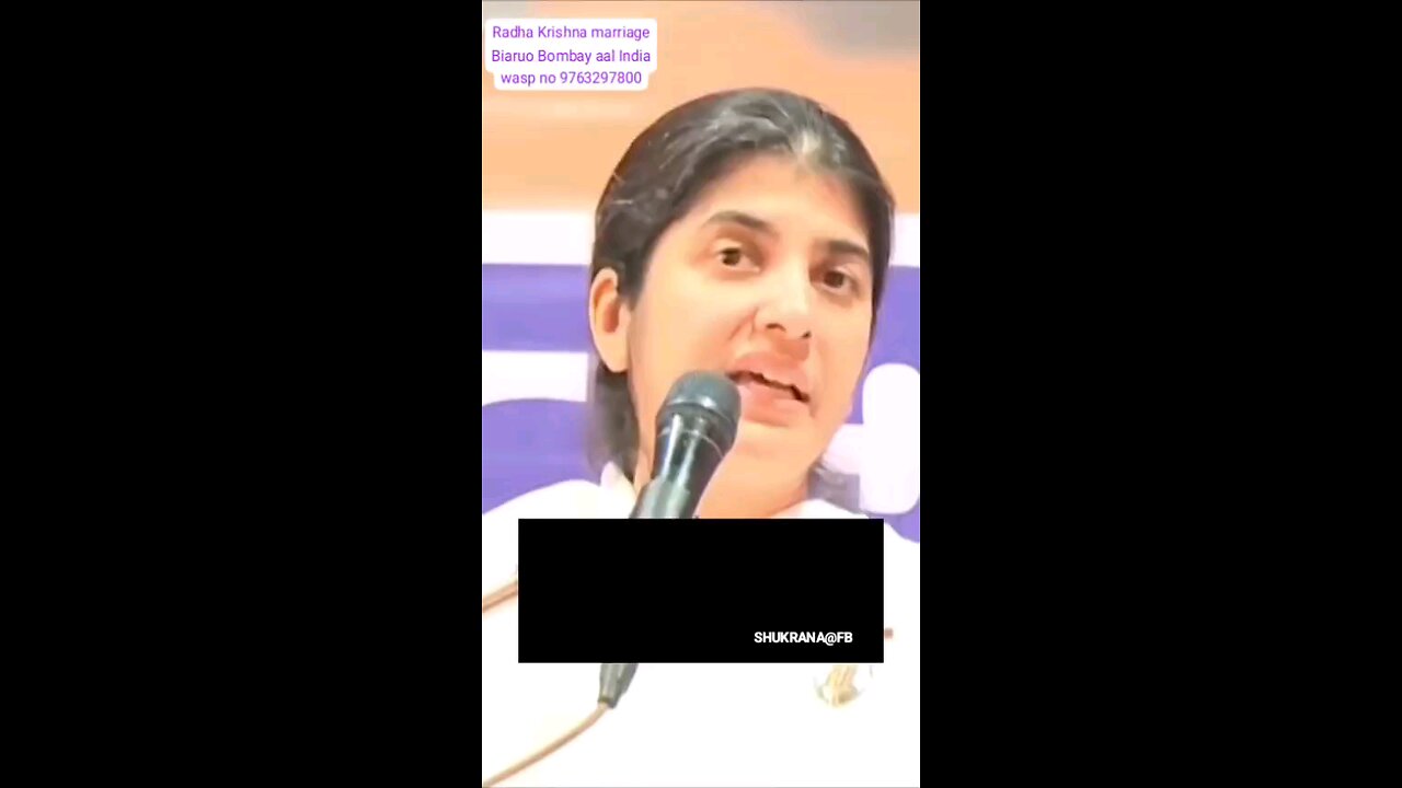 Mind Control