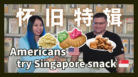 Americans try singapore snack