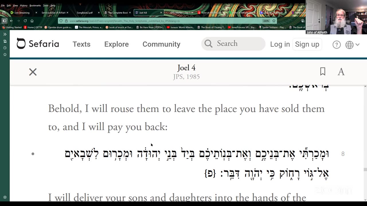 Reading Through the Bible Together, Mondays 8 PM: Joel