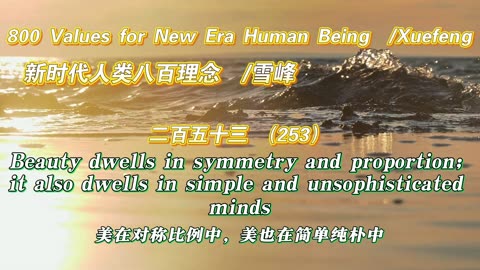 800 Values for New Era Human Being（253）