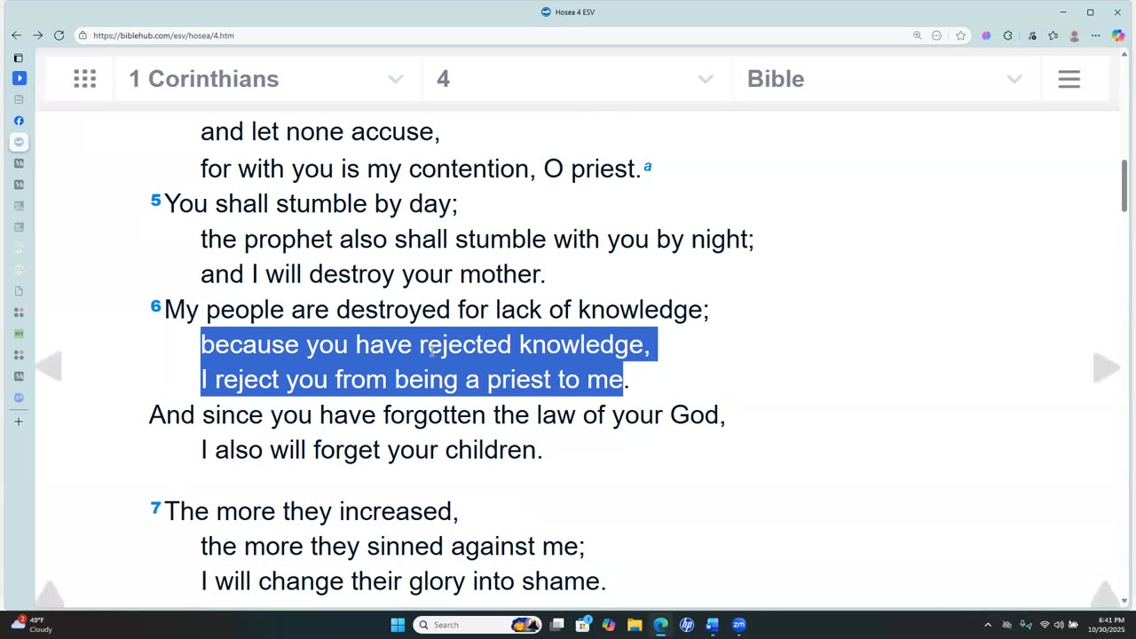 Burn Barrel Discussions After the Lights Go out