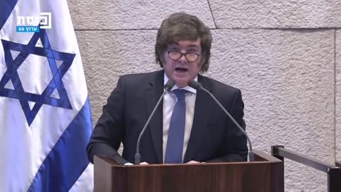 Javier Milei’s Historic Address in Israeli Knesset