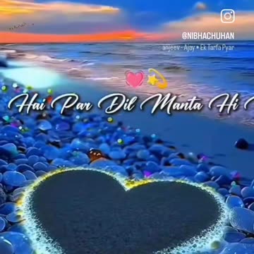 Pata ha mujha tu kesi aur ka ha.....🥹❤️‍🩹