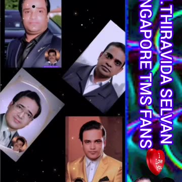 டிஎம்எஸ் ஐயா போல் பாட உலகத்தில் யாரும் இல்லை M.THIRAVIDA SELVAN SINGAPORE TMS FANS