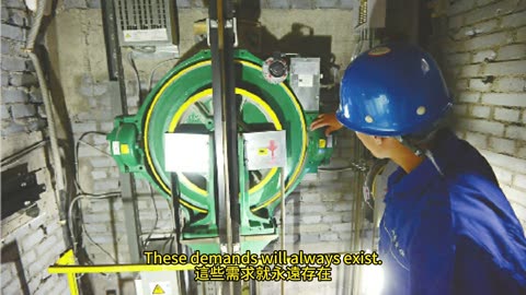 穩定鐵飯碗 高薪技能職