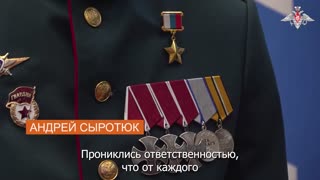 🔥 Ukraine War | Putin Rewards Notorious Russian Commander Andrey Syrotyuk | RCF