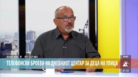 Светски ден за борба против злоупотреба на детскиот труд Драги Змијанац основач на Меѓаши