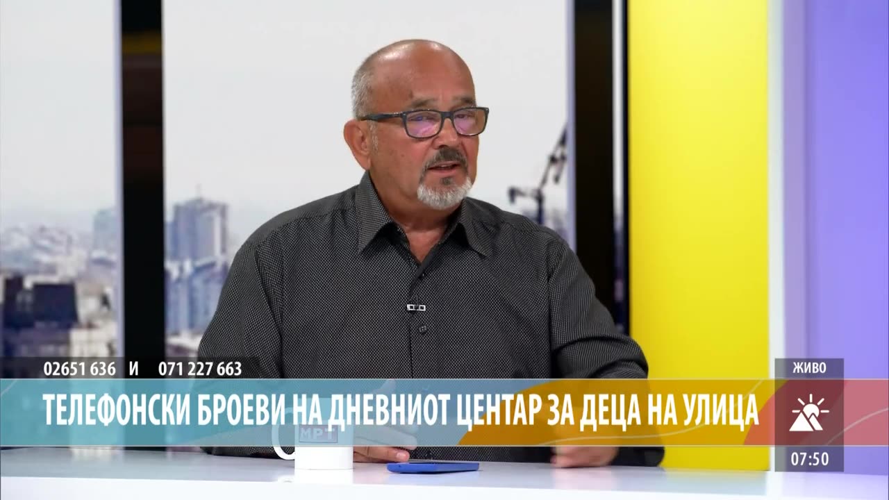 Светски ден за борба против злоупотреба на детскиот труд Драги Змијанац основач на Меѓаши
