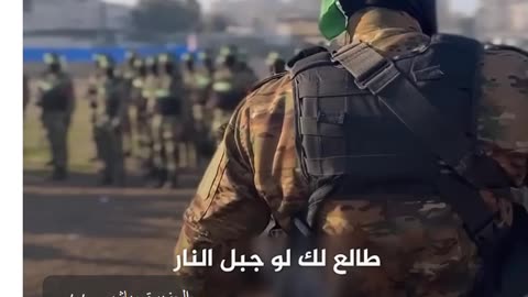 https://tanzil.net/#trans/en.sahih/19:1