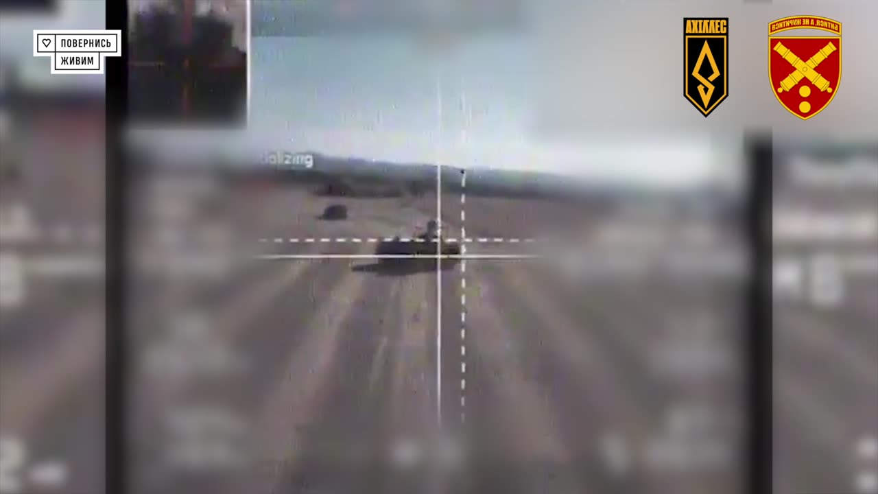Two Panstir S1 Anti-Aircraft Complex are Destroyed in Kursk
