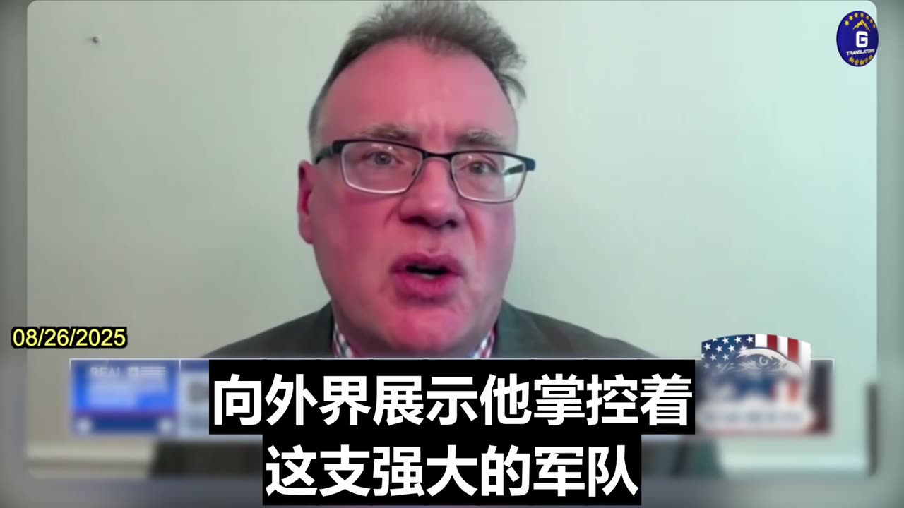 Bradley Thayer on the Significance of the CCP’s Military Parade