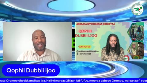 Qophii Dubbii Ijoo ONM-ABO Hagayya 8-2025 itti dhiyaadhaa!