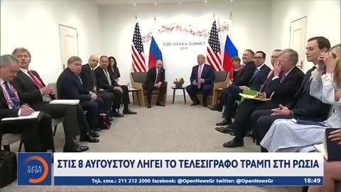 N. Trump: "The nuclear submarines we sent have arrived where they need to be"