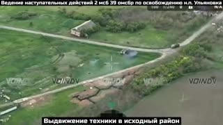 Assault on the Settlement of Ulyanovka