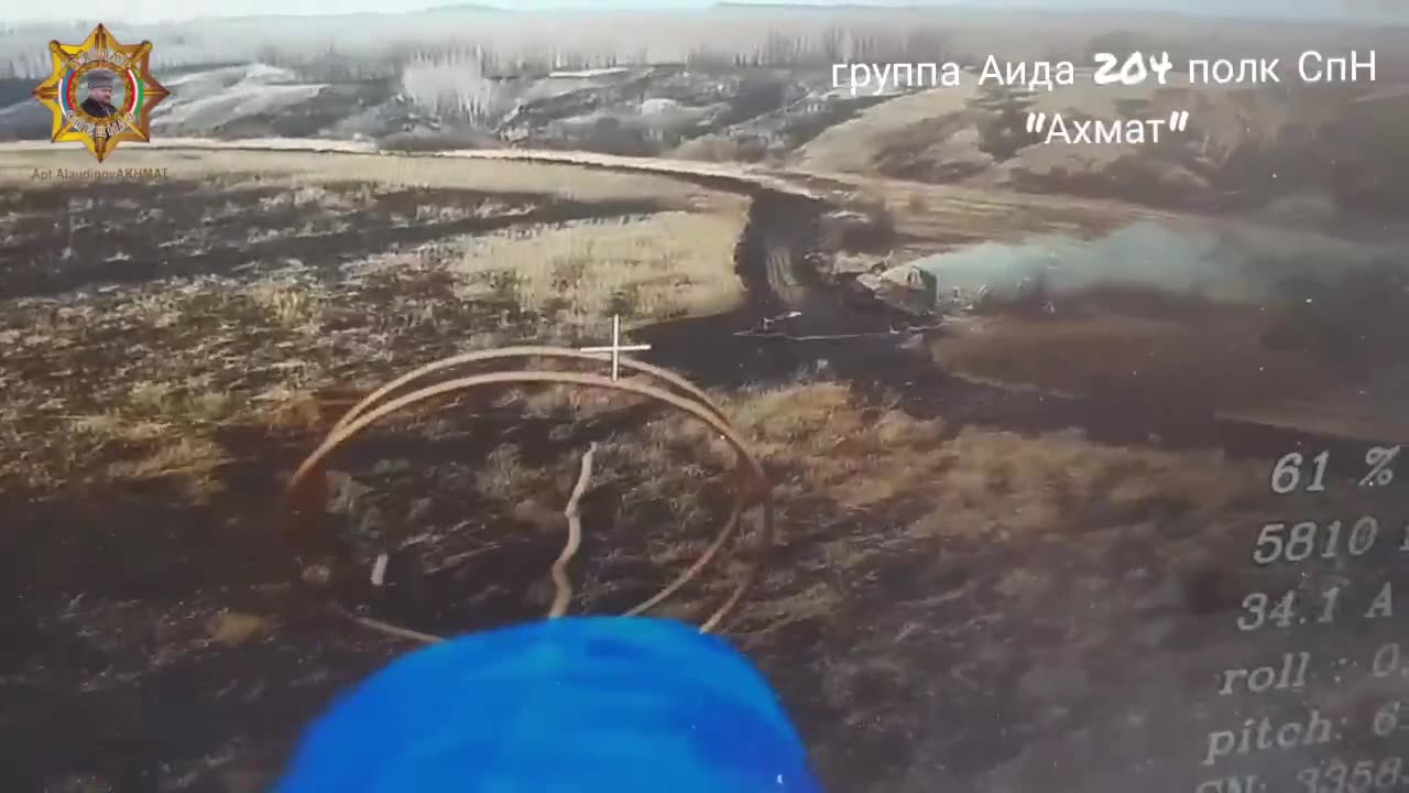 🇷🇺🇺🇦Destruction of the Bergepanzer 2