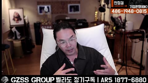 05.17안대표님 집회후기 무음편집1.25배속