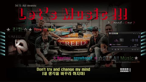 Creed - One