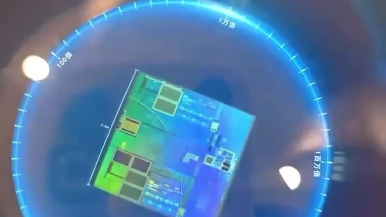 Chip nanotecnologico dell'iPhone - origini umane?