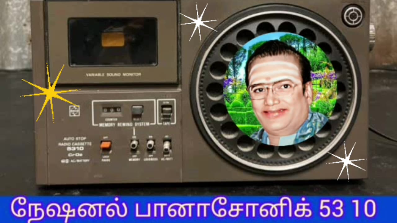 அருளின் வழிகாட்டும் தெய்வங்கள் TMS LEGEND M.THIRAVIDA SELVAN SINGAPORE TMS FANS 2025